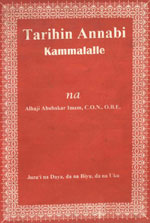 Tarihin Annabi Kammalalle